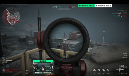 手的松懈 手的松懈