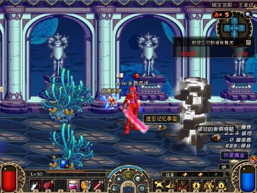 带来了不同 带来了不同