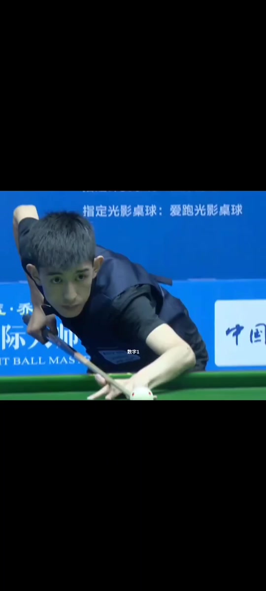 在刚刚结束 在刚刚结束