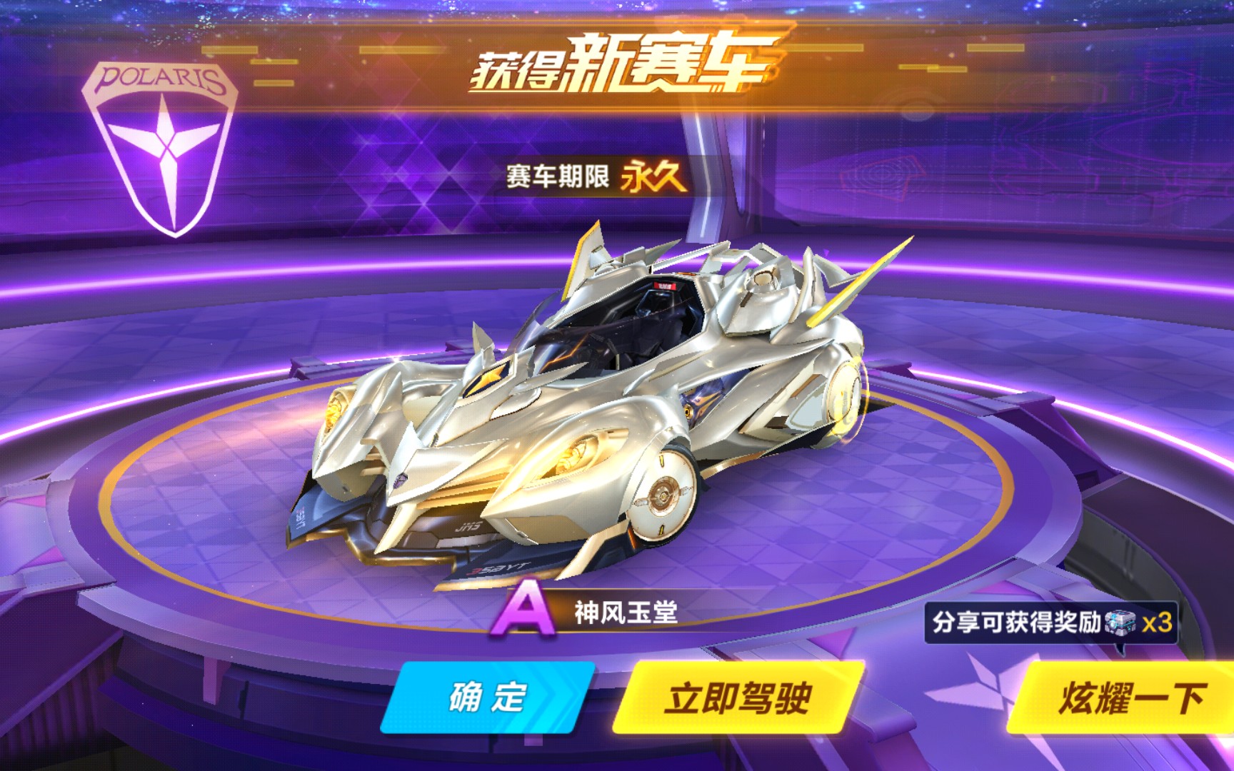 先锋 先锋