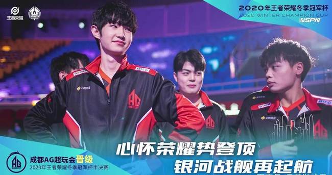 卢克的防守