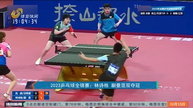 这是一场用