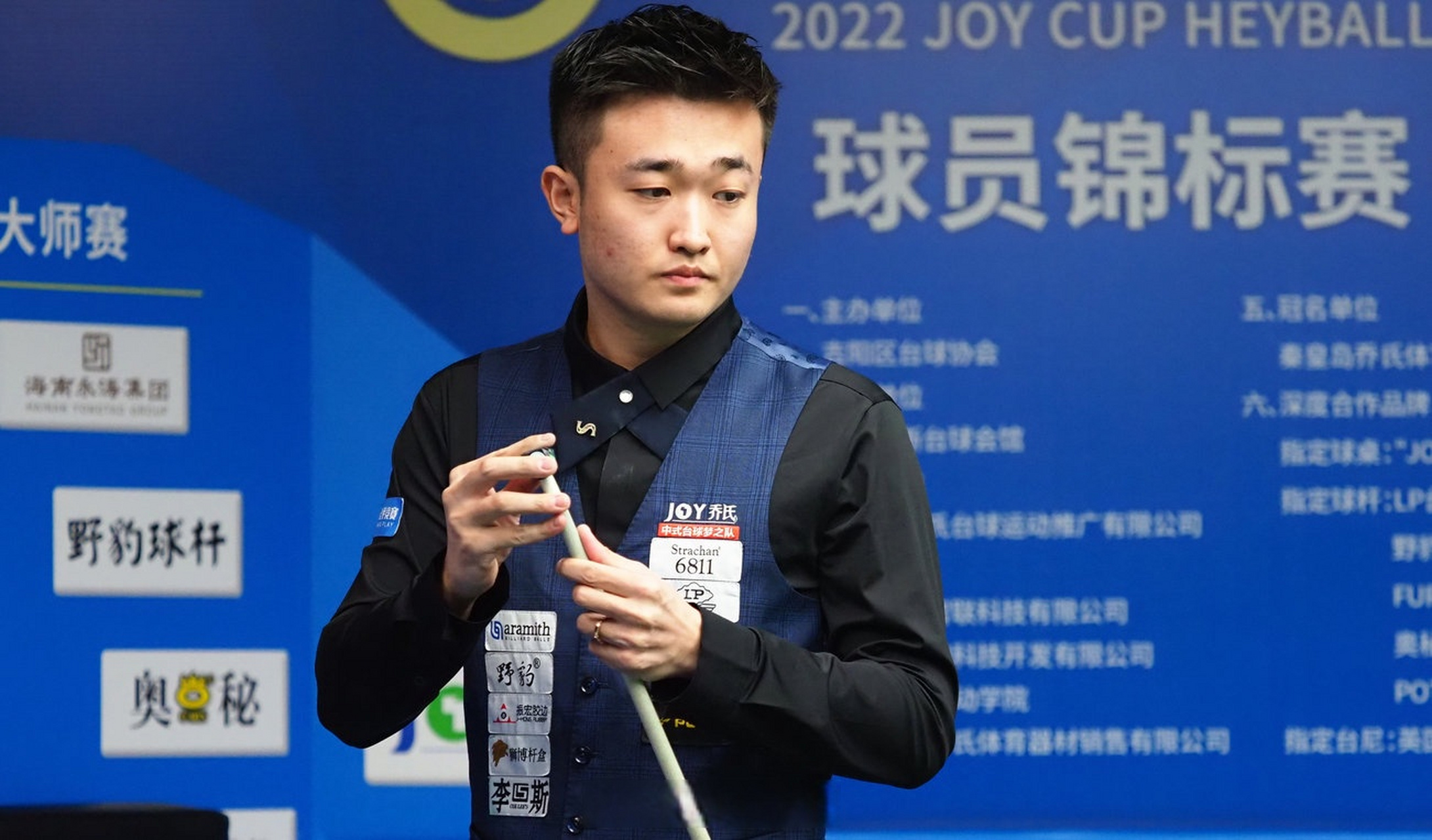 更折射出南 更折射出南