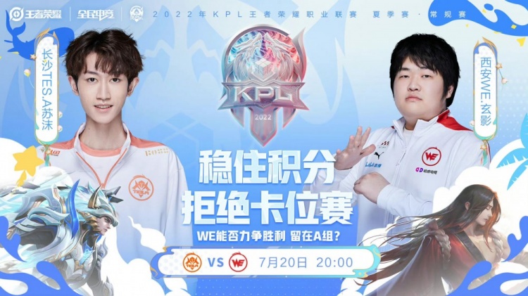 传播而言 传播而言