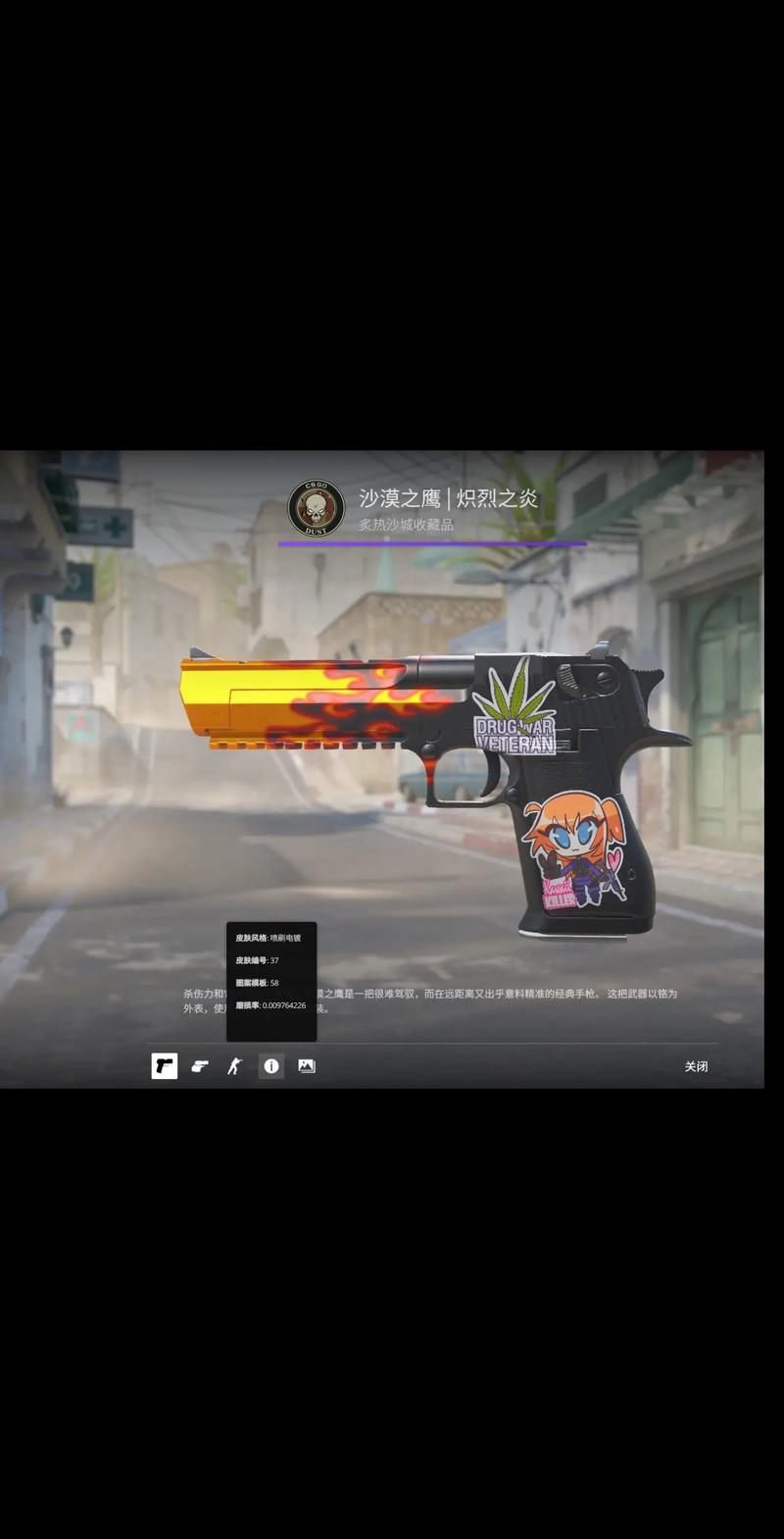 也会放大差