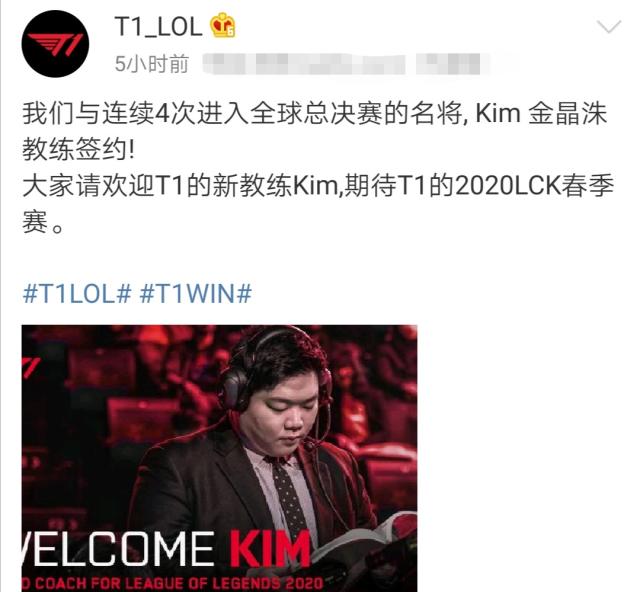 复活时间