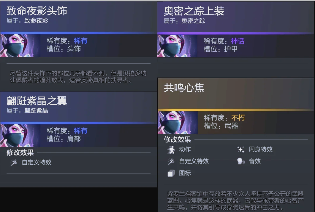 曼联