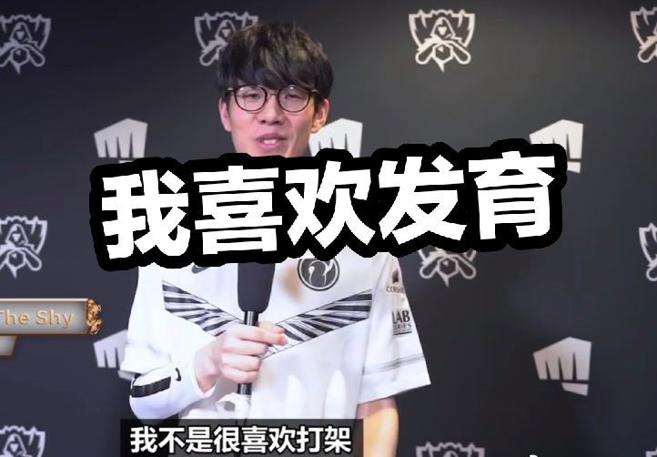 明星即流量 明星即流量